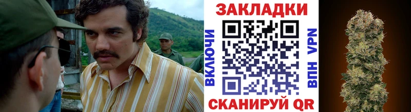 Магазин наркотиков Бакал blacksprut как зайти  Меф мяу мяу  ГАШ 