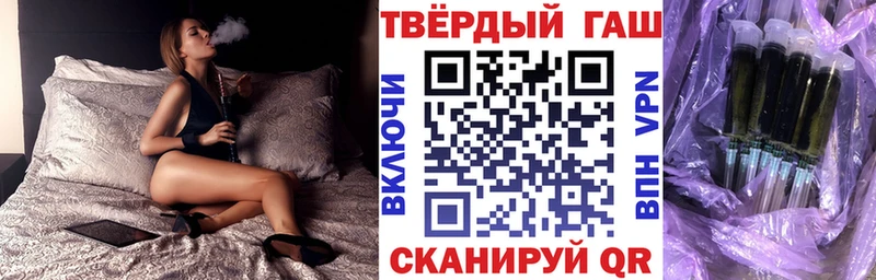 даркнет сайт  Бакал  ссылка на мегу маркетплейс  Гашиш Изолятор 