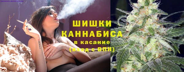 кокаин Арсеньев