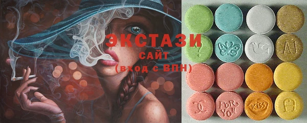 марки lsd Алексеевка