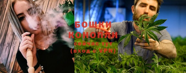 кокаин Арсеньев