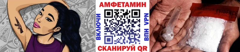 hydra маркетплейс  продажа наркотиков  Бакал  Первитин пудра 