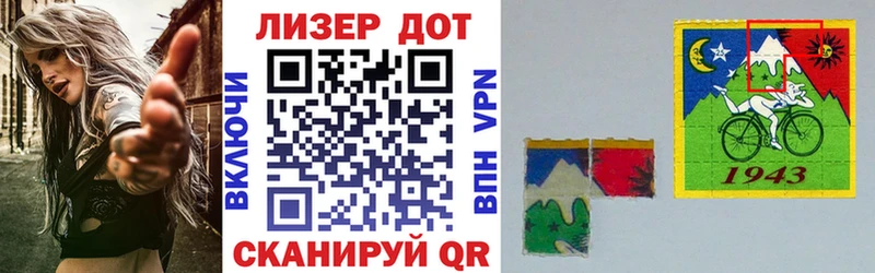 как найти закладки  Бакал  Марки NBOMe 1,8мг 