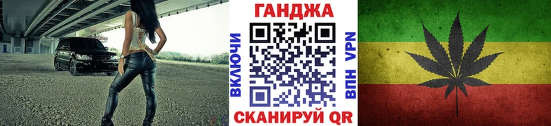 Бошки марихуана марихуана Бакал